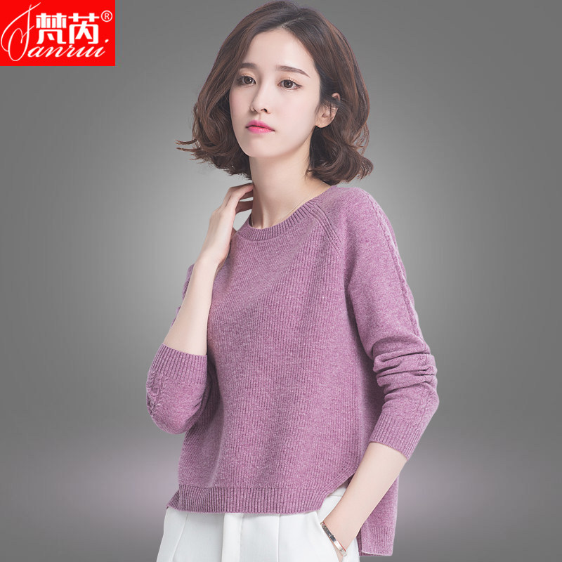 Sweater women's short pullover round neck loose korean style top solid color cardigan women's asymmetric slit knitted sweater women