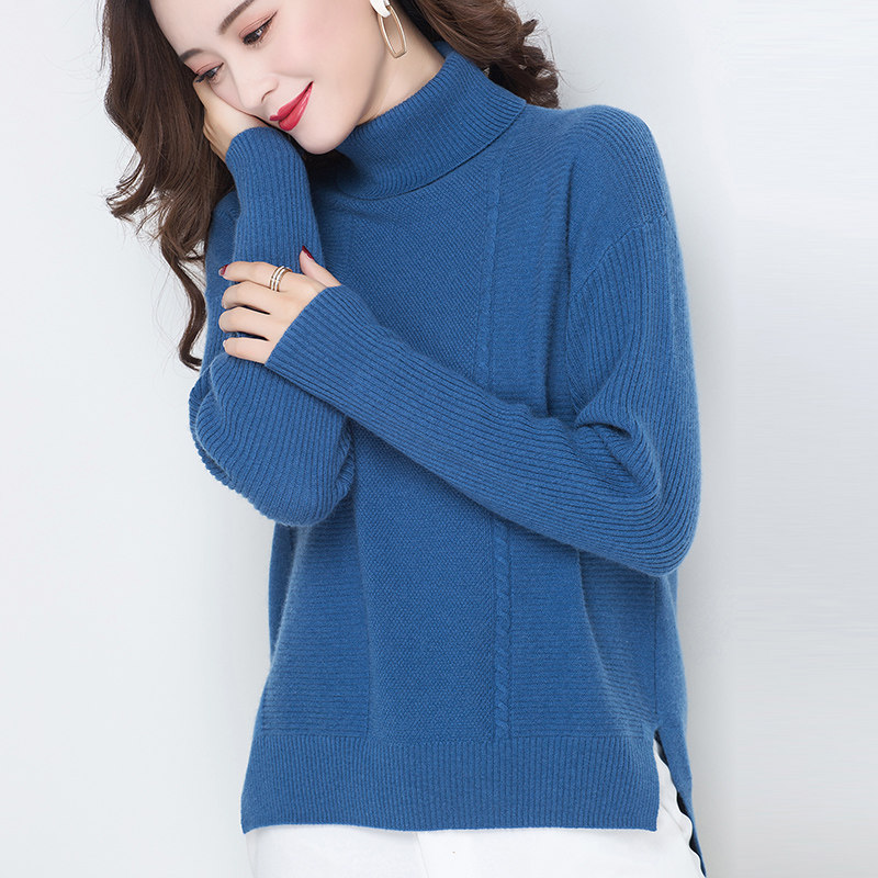 Cashmere shirt in the high collar with a new sweater sweater sweater sweater and sweater