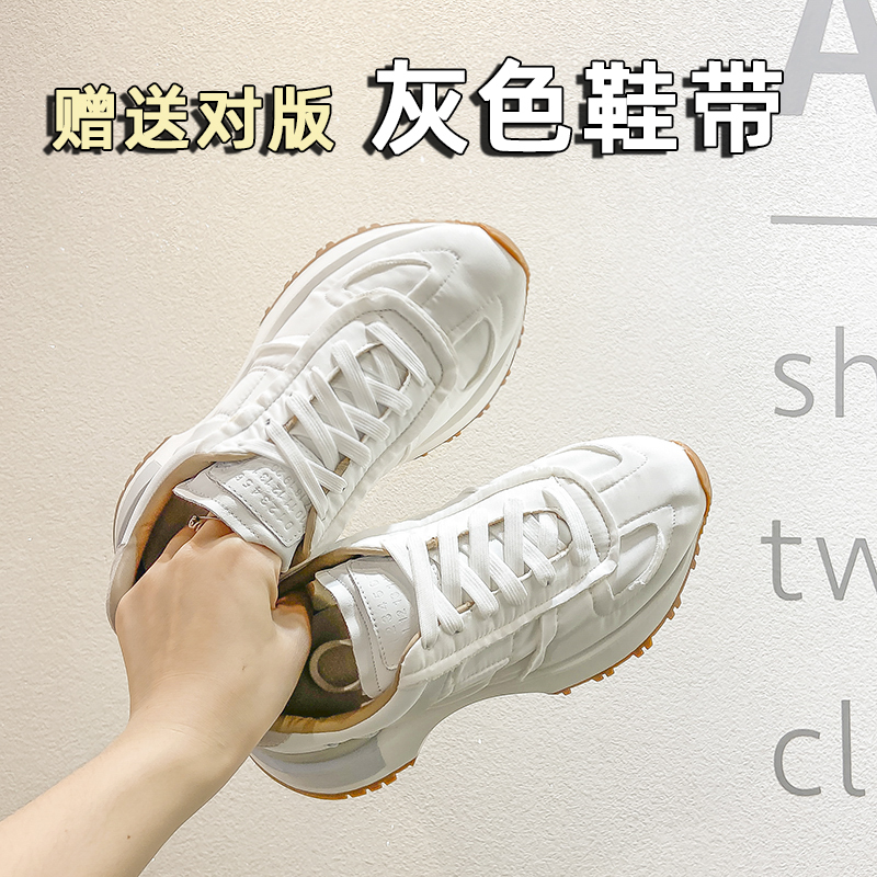Maji's De Xun Dad Shoes for Women, Versatile Genuine Leather Sneakers for Couples, Thick-Soled Retro Breathable White Shoes for Men