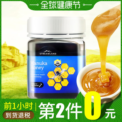 9月27日10点聚划算优惠活动集合的图片 第26张