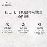 Streamland Остров Синьси Новая Зеландия импортированная конфетная лимона прополис