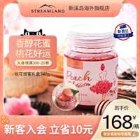 Streamland Island Island Peach Blossom Honey 340G Новая Зеландия Импортированный Pure Natural Honey Group Gift