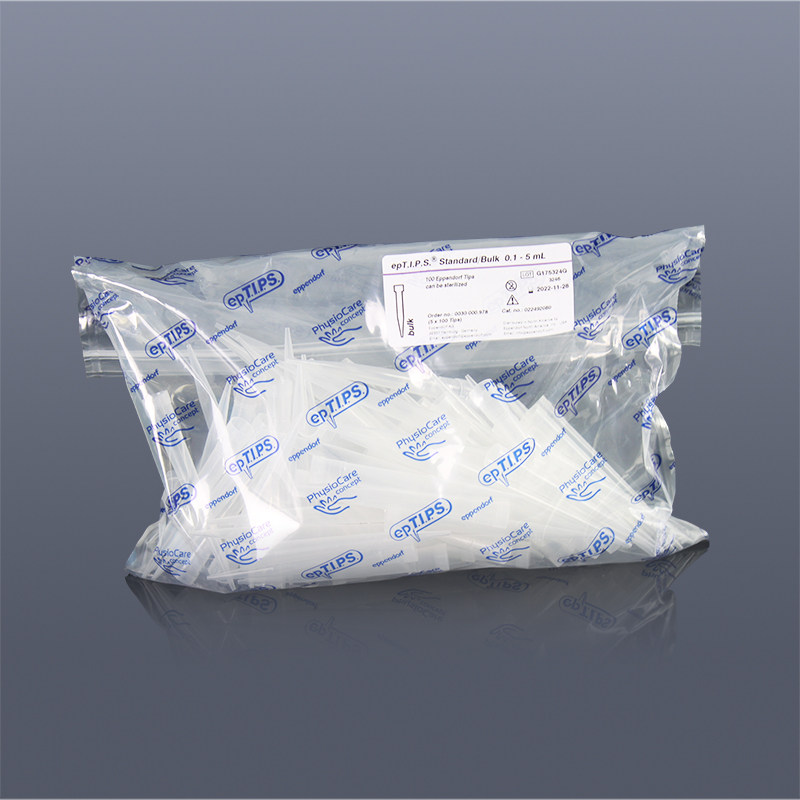 Eppendorf 艾本德原装袋装吸头移液枪枪头免费开票包邮