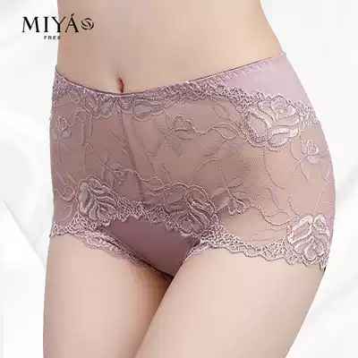 Mystery secret words series lace sexy panties Large size thin mid-high waist hip-lift breathable briefs