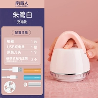 Zhu Shebu White Model 