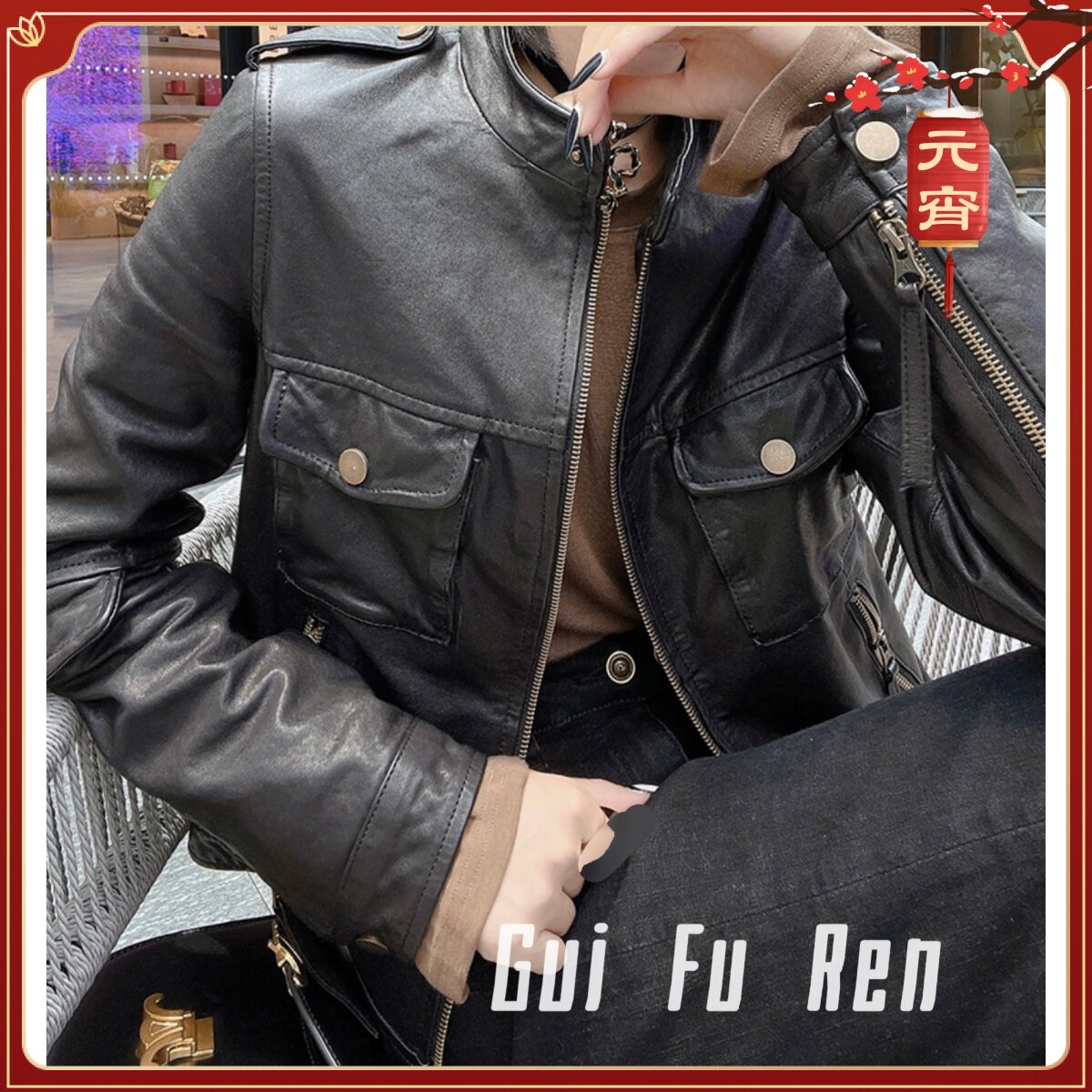 Red Hall Same Sheep Leather Fur Dress Female New High-end Line Link Short Jacket in Autumn