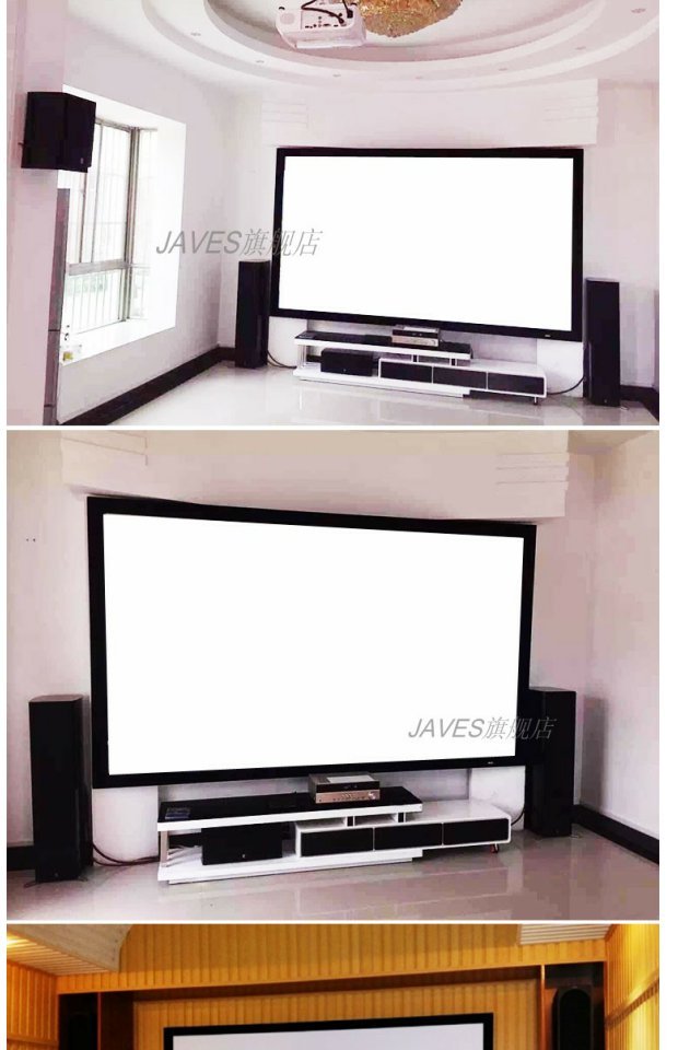 Màn hình chiếu JAVES 106 inch Màn hình máy chiếu 3D hình chiếu máy chiếu HD màn hình mềm gia đình màn hình 16 9 - Phụ kiện máy chiếu chân máy chiếu treo trần