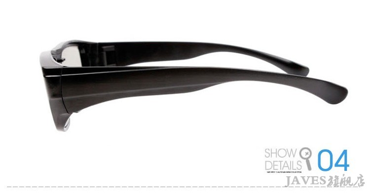 Lunettes 3D - Ref 1240528 Image 27