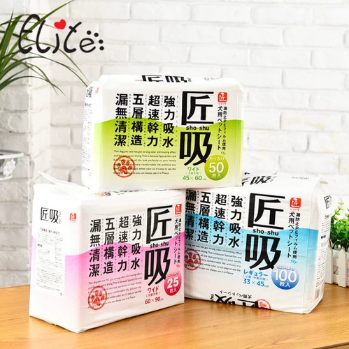 Пеленка, универсальный кролик, маленький дезодорант, домашний питомец, хорошо впитывает воду, кошки и собаки