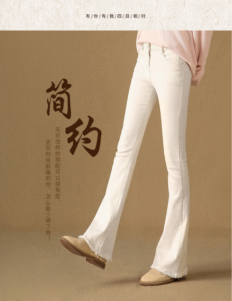 Jean femme - Ref 3191643 Image 12