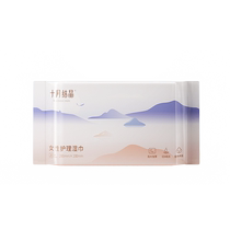 October crystallized maternal postpartum private menstrual period care sanitary wipes 20 pumps*5 for adult women only