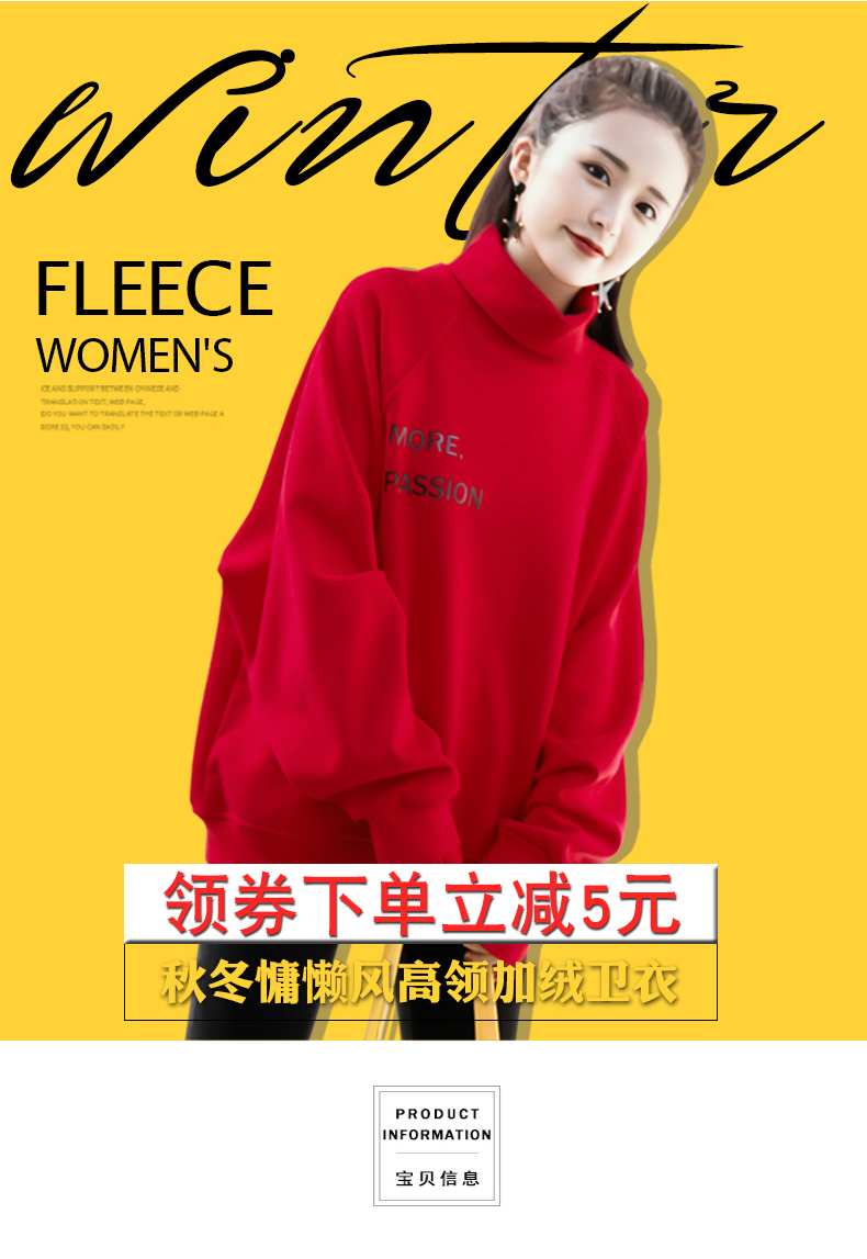 Sweatshirt femme      - Ref 3217026 Image 8