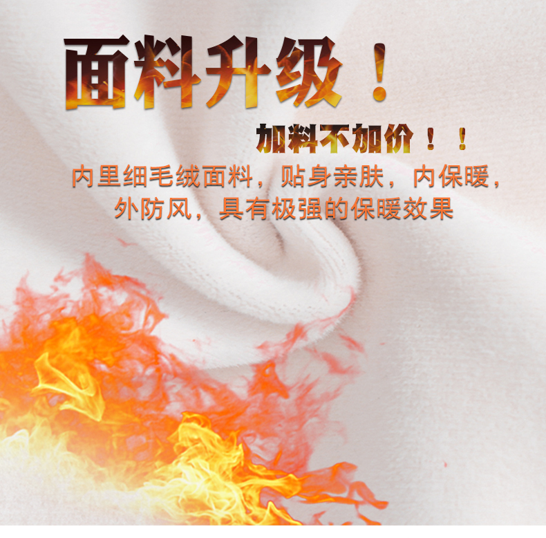 Sweatshirt femme      - Ref 3217026 Image 7