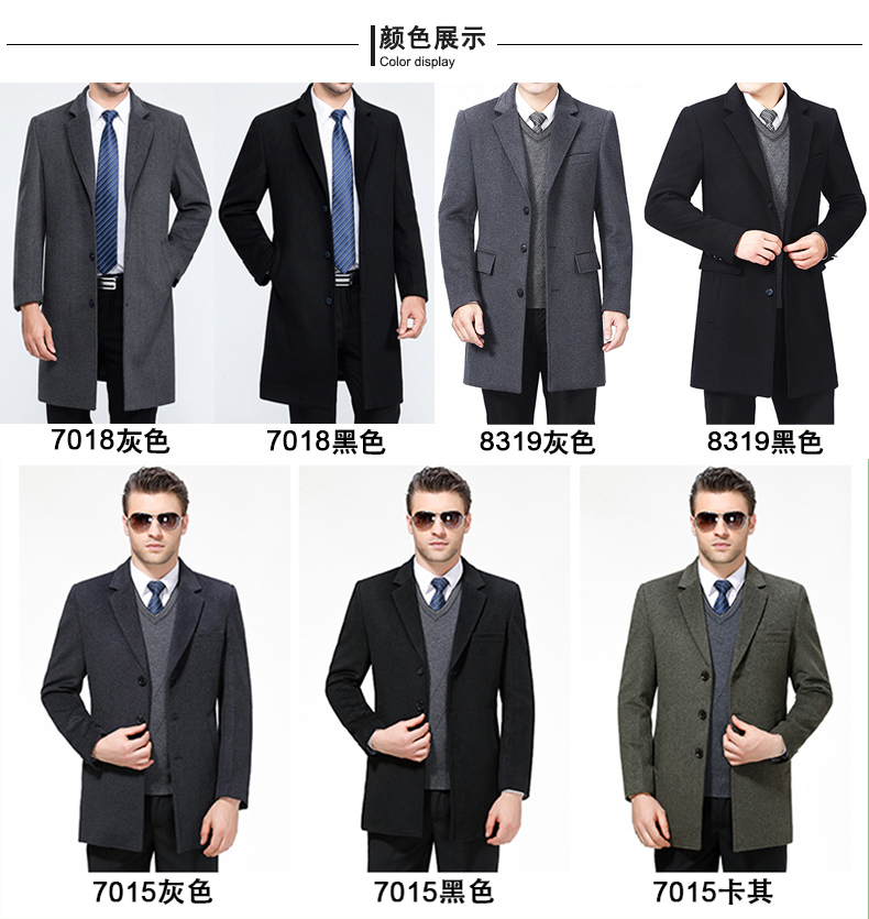 Playboy mùa thu và mùa đông nam cashmere coat dài trung niên phù hợp với cổ áo Hàn Quốc phiên bản của tự trồng len len áo gió