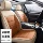 bọc ghế da ô tô innova 2019 Bọc ghế ô tô Nissan Bluebird Sunshine đặc biệt mới và cũ bao trọn gói đệm ghế đa năng bốn mùa đệm da thật boc da ghe xe oto