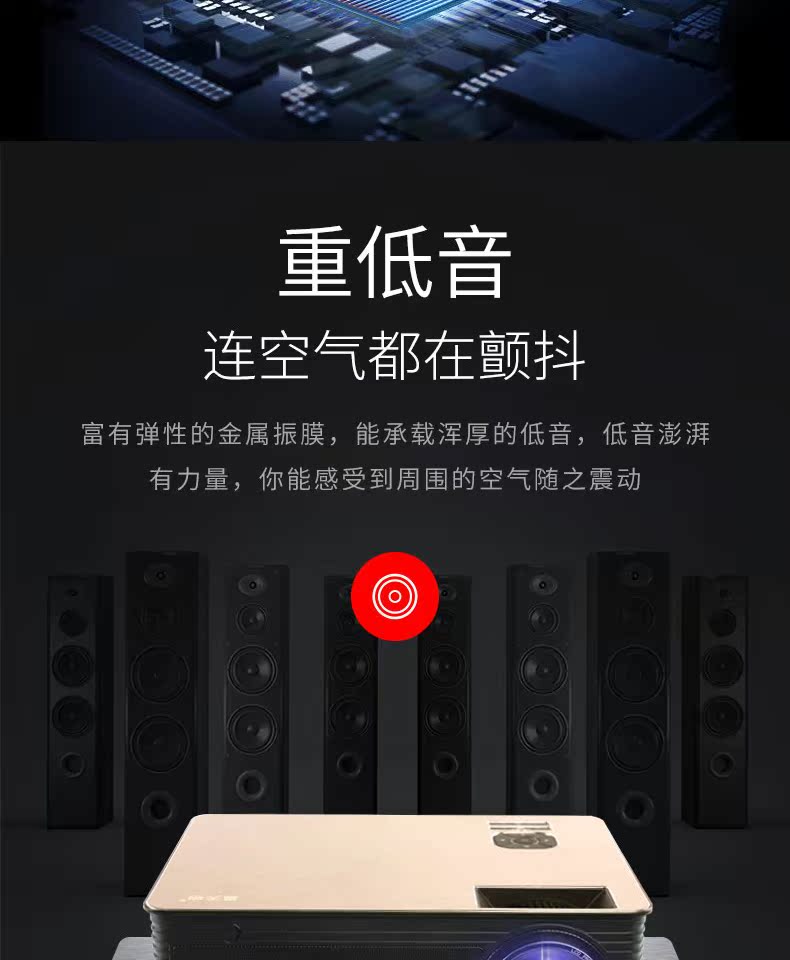 Thunderbolt 2018 máy chiếu M5 mới HD văn phòng tại nhà Nhỏ cầm tay không dây 1080P wifi rạp hát tại nhà Dạy học Máy chiếu di động Android 4K TV treo tường