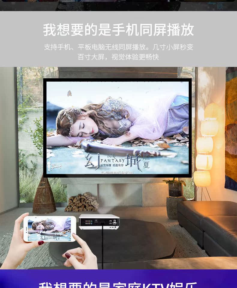 Máy chiếu mới Thunderbolt 2018 Home Office HD 1080P không dây wifi 3D rạp hát tại nhà thông minh Máy chiếu giảng dạy nhỏ Mobile Android Apple 4K không có TV màn hình