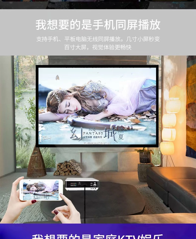 Máy chiếu mới Thunderbolt 2018 Home Office HD 1080P không dây wifi 3D rạp hát tại nhà thông minh Máy chiếu giảng dạy nhỏ Mobile Android Apple 4K không có TV màn hình máy chiếu 3d