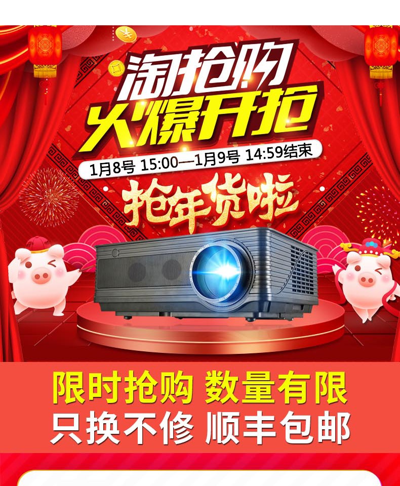 Thunderbolt 2018 máy chiếu M5 mới HD văn phòng tại nhà Nhỏ cầm tay không dây 1080P wifi rạp hát tại nhà Dạy học Máy chiếu di động Android 4K TV treo tường