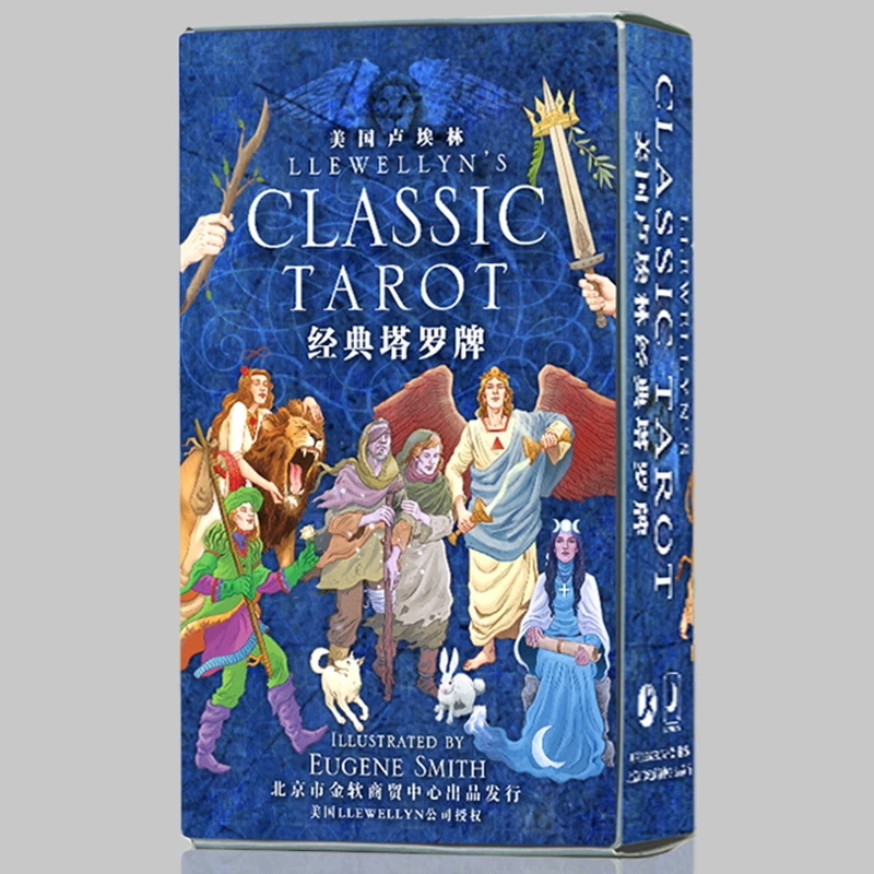 Китайский подлинный бренд Lulein классический Талуу бренд Llewellyn Classic Tarot
