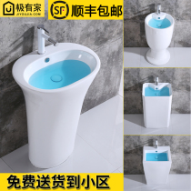 Column Basin Integrated floor basin sink toilet balcony vertical wash basin face ceramic simple basin