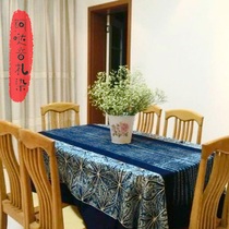 Yunnan ethnic characteristics Dali Zhoucheng Bai ethnic tie-dye non-heritage handmade pure cotton table cloth decorative hanging painting door curtain