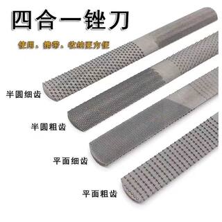 Tire repair tool tire repair inner tube file glue wood tread tire repair shoes shoe sole polish shoe repair shoe repair