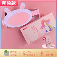 Модель розового кролика