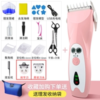 Принцесс-порошко-цифровая электричество+DIY Cross-Lake Terminal+Оригинальный нож-терминал+12 штук