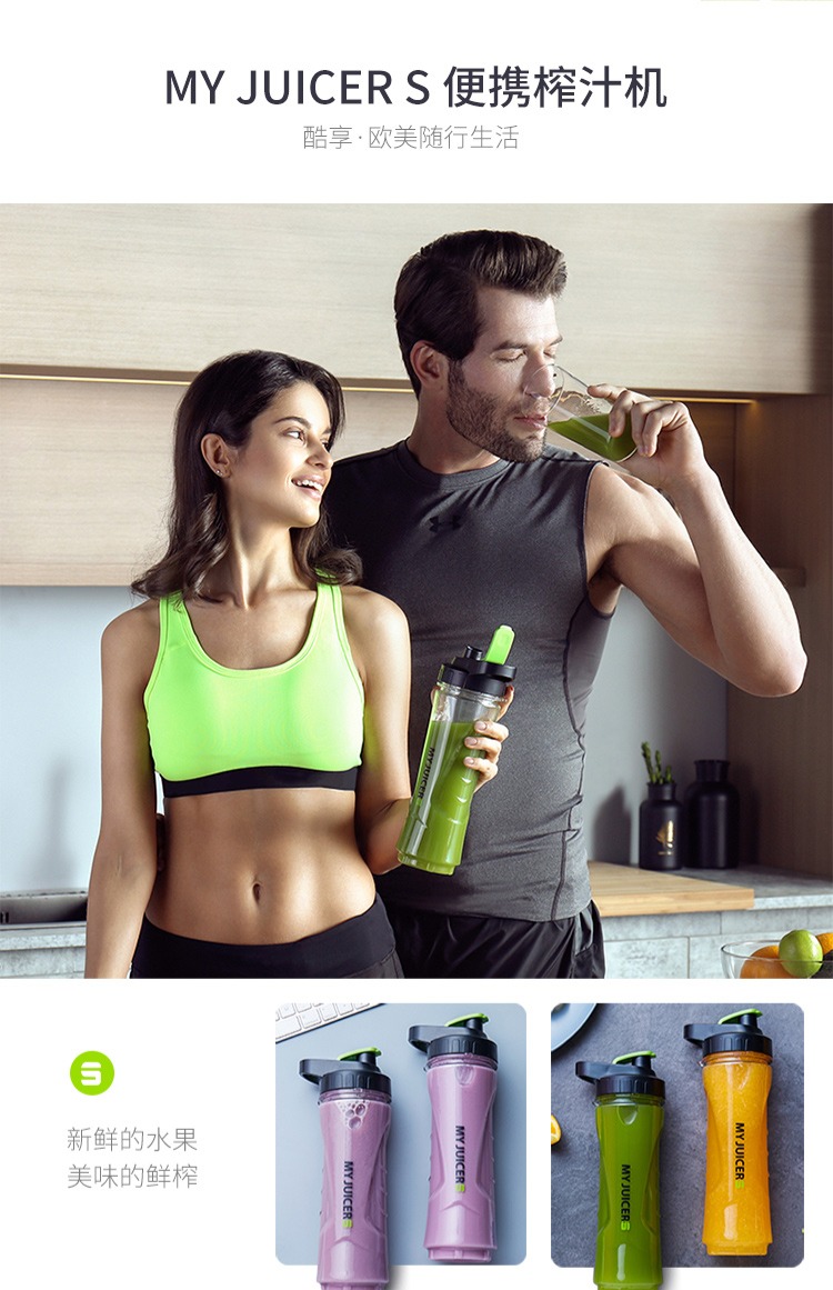 máy xay sinh tố philip Máy ép trái cây gia đình đa chức năng Máy ép trái cây cầm tay Ergo CHEF MJ301A Máy ép trái cây của tôi - Máy ép trái cây máy xay promix