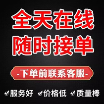 Outbound call system telemarketing manual recording marketing system where the call is displayed enterprise management callback wireless