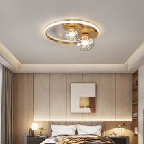 Full Star bedroom Suction Lights Modern Light Lavish Romantic Room Light minimalist Creative Restaurant Nordic Luminaire