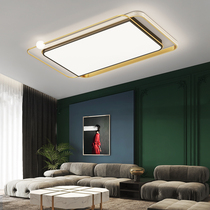 Living room lamp modern minimalist atmosphere Home LED ceiling lamp light lavish Nordic Bedroom dining room Book room Lamp