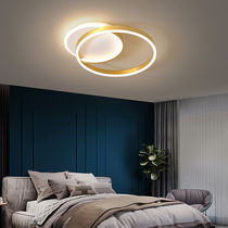 Childrens room bedroom light Round led ceiling light Simple modern warm Romantic Gold light luxury wind Nordic lamps