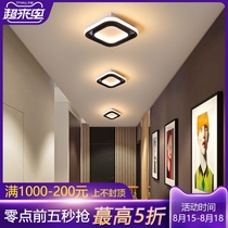 Simple and modern aisle balcony light Foyer light Entrance porch corridor light Nordic creative black and white led ceiling light