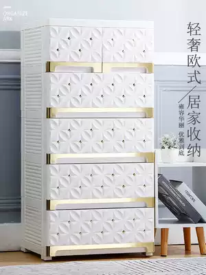 50 60cm wide thickened drawer storage cabinet Plastic plastic storage cabinet European-style wardrobe finishing cabinet Chest of drawers