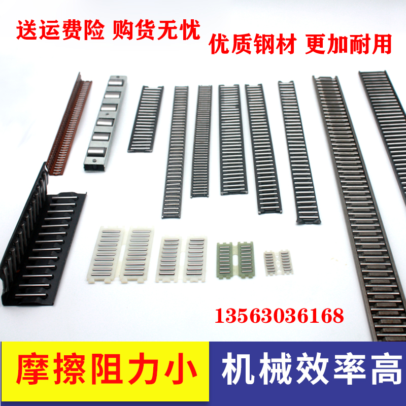 Needle roller row guide rail planar needle roller bearing roller straight steel slatted V-shaped cage cylindrical grinder fitting LNS