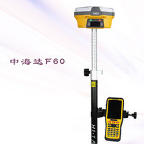 Zhonghida F60 RTK GPS GNSS high precision measuring instrument Road and bridge building earthwork terrain mapping