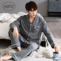 Shiv Poetry Men Sleeping Clothes Spring Autumn Season Long Sleeves Pure Cotton Plaid Youth Casual Dad Middle Aged Home Clothes