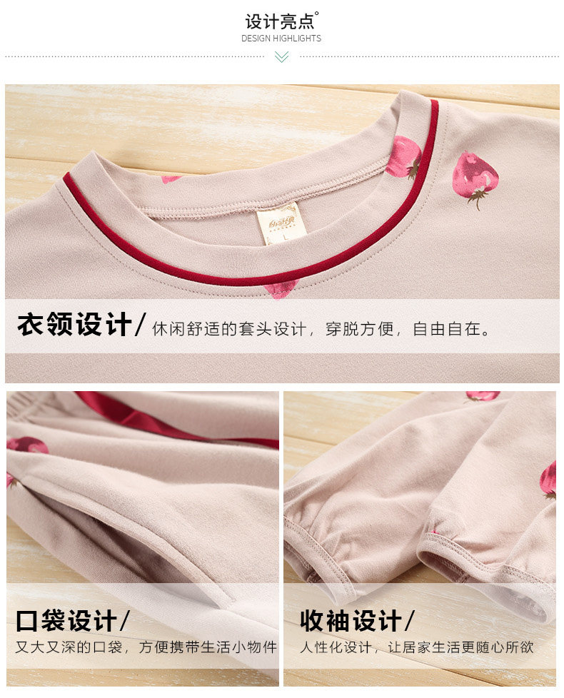 Pyjama pour femme en Coton à manches - Ref 2994675 Image 21