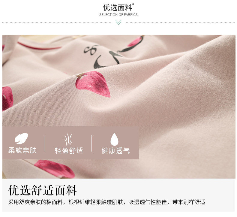 Pyjama pour femme en Coton à manches - Ref 2994675 Image 10