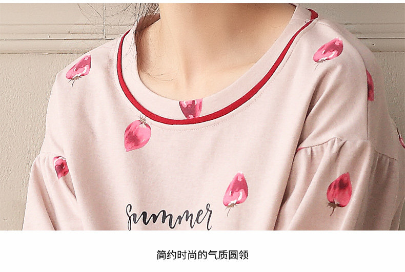 Pyjama pour femme en Coton à manches - Ref 2994675 Image 19