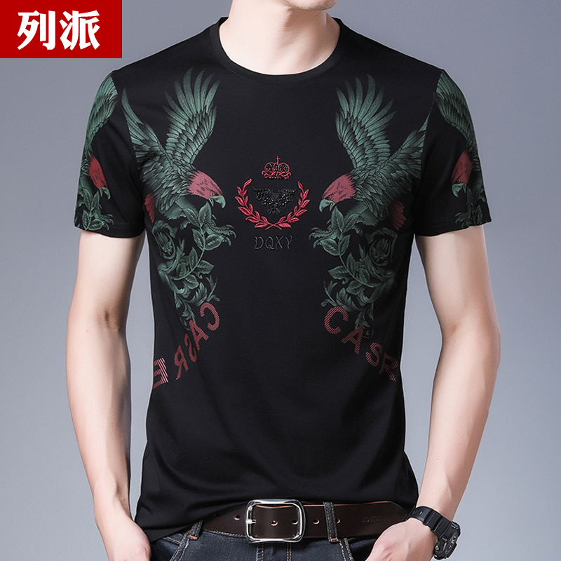 Mùa hè ngắn tay áo T-Shirt 2020 New Half-Sleeve T-Shirt T-shirt T-shirt in áo Trung niên áo của nam giới nam