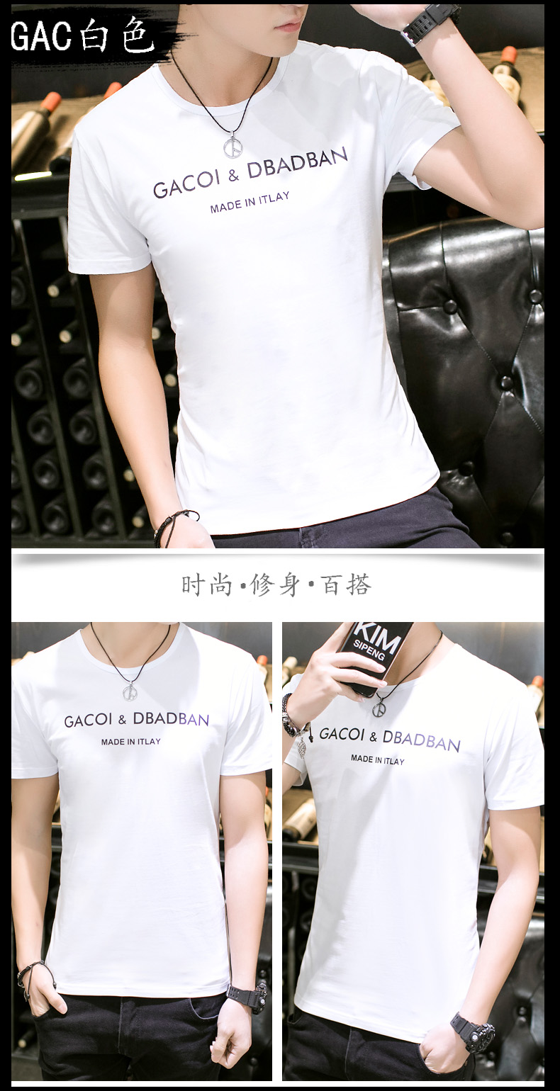 Mùa hè Nam Vòng Cổ In Ngắn Tay Áo T-Shirt Nam Hàn Quốc Nửa Tay Áo Kích Thước Lớn Teen Vài Sinh Viên Quần Áo