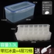 [Большой Гегель] Принесение герметизирующего кольца 3.3L 4 Layer 72 Grid