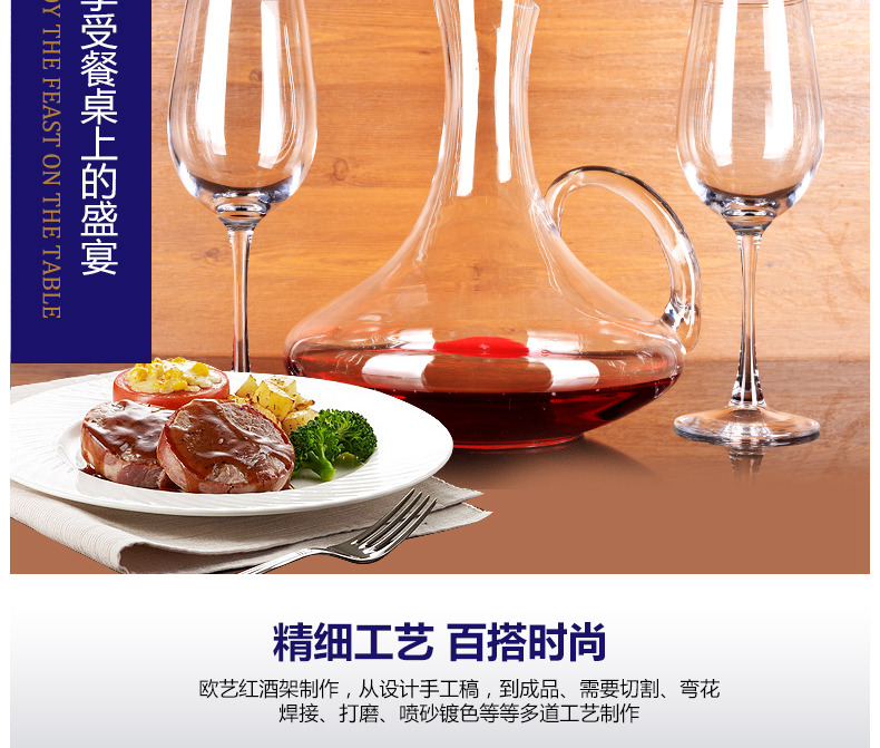 Rượu làm bằng tay thủy tinh không có rượu vang đỏ decanter đặt về nhà với bình rượu xiên phụ kiện rượu vang