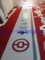 Bank of China 3M light box film 3630 color translucent film 3M advertising light box cloth film signboard production