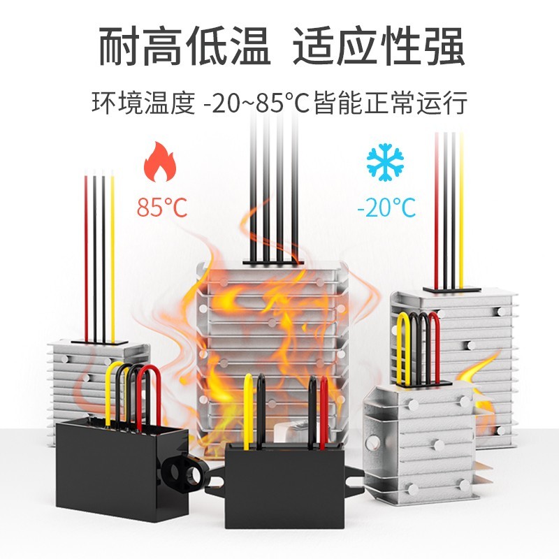 12V/24V 500W有刷电机控制器:掌控膨化机速度的秘密