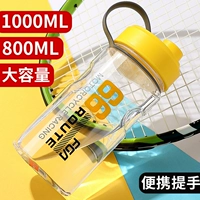 00 00 携 馑芰 馑芰 1000 мл 笕萘 笕萘 笕萘 馑芰 馑芰 蛟 蛟 蛟 蛟 馑芰 馑芰 馑芰 馑芰 馑芰 馑芰