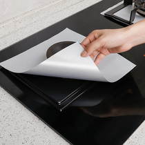 Kitchen anti-oil sticker hearth anti-oil waterproof and mildew-proof damp-proof moisture-proof moisture-proof Kitchen Table Top Beauty Stitch Sticker